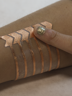 duoskin